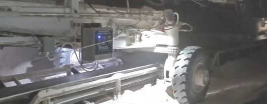 Strata perimeter guard proximity1120x440